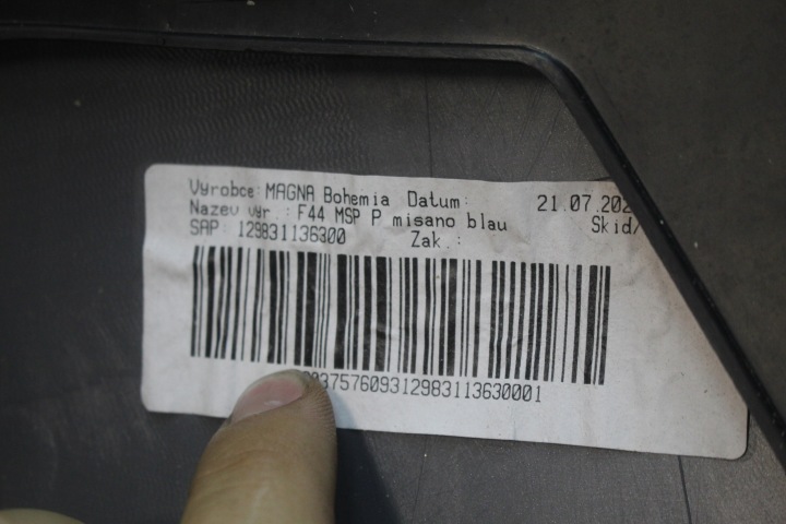 фото №6, Бампер перед передний bmw 2 f44 м-пакет