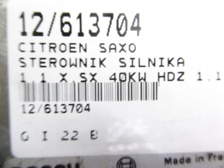 фото №6, Saxo комп'ютер двигуна 1,1 9637838780 0261206246