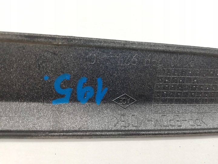 фото №11, Renault clio iii ліва задня планка двері лівий зад