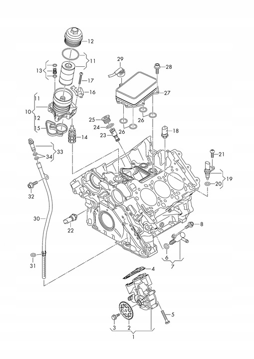 фото №9, Радиаторов масла audi a7 4g8 c7 06m117015m