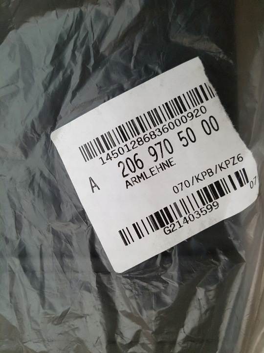 фото №7, Mercedes c підлокітник сидіння a2069705000