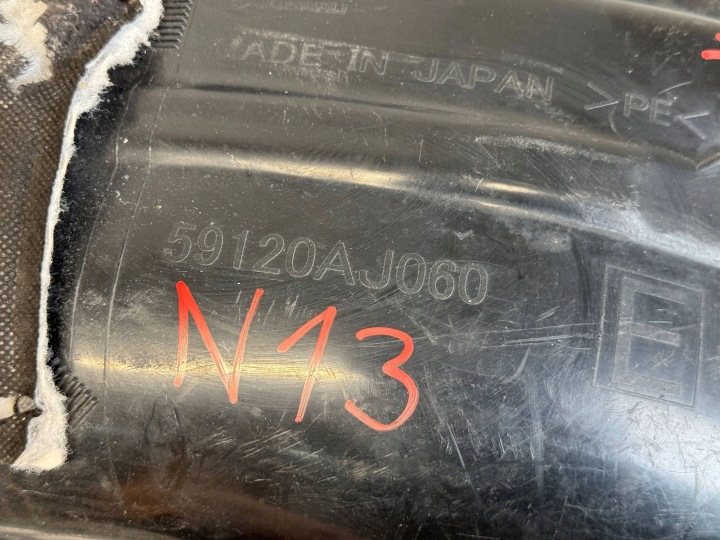 фото №9, Subaru outback iv 10- підкрилок праве перед передні 59120aj060