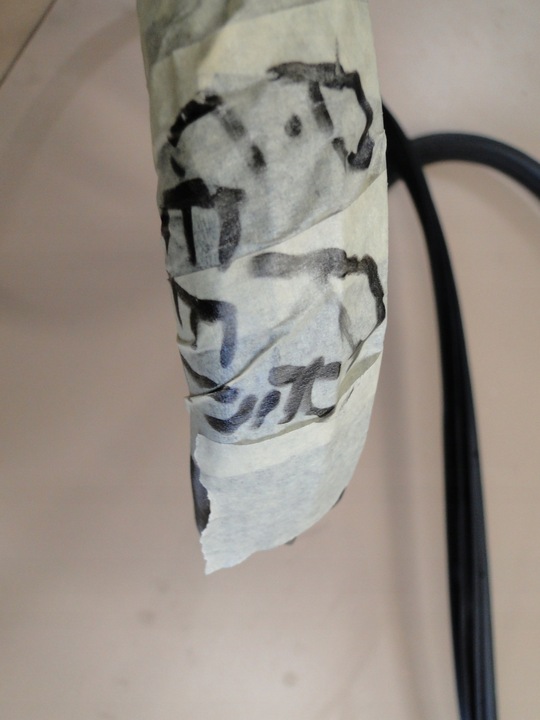 фото №4, Kia ceed iii hb прокладка двері праві перед