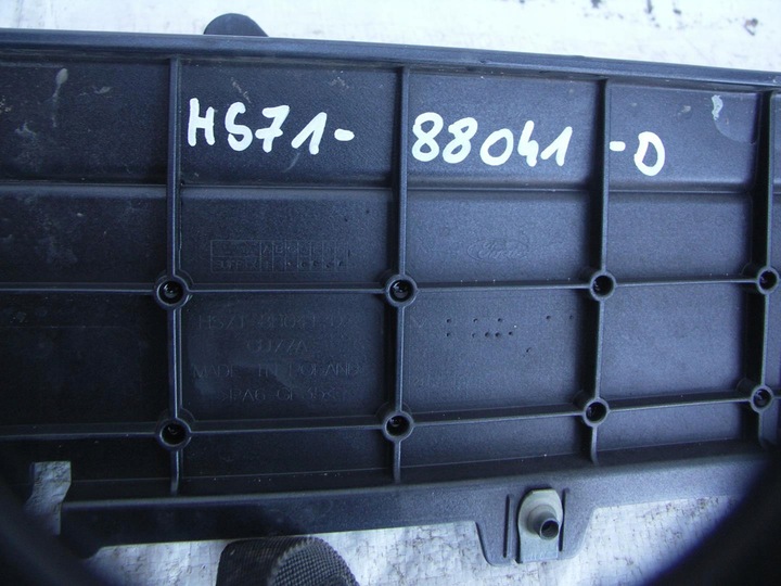 фото №6, Ford mondeo v mk5 18- рестайлинг pas переднее усилитель