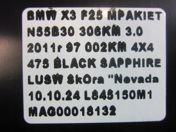 фото №10, Bmw x3 f25 n55 f26 x4 бардачок подлокотника подставка 9218936 51169218936