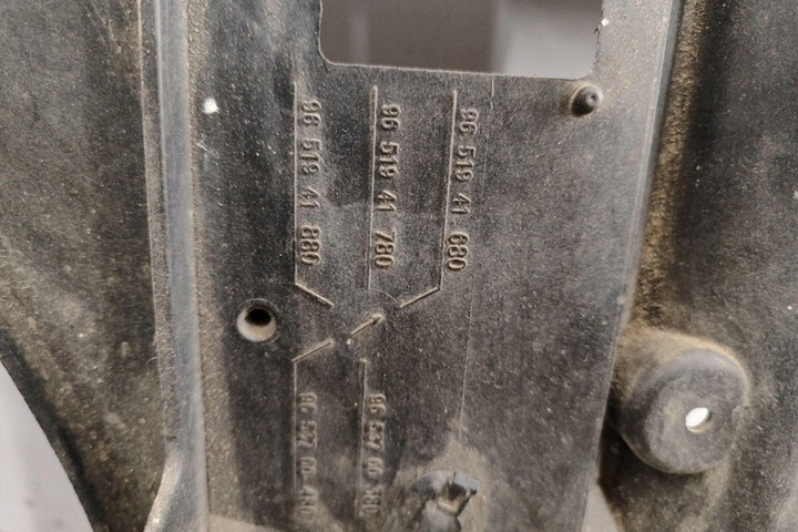 фото №8, Pas переднє citroën c4 i lc_ 9651941880 2.0l дизель 2005