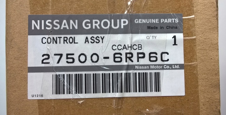 фото №11, Nissan rogue x-trail iv t33 2021-2024 панель кондиціонера оригінальний номер eu 27500-6rp6c