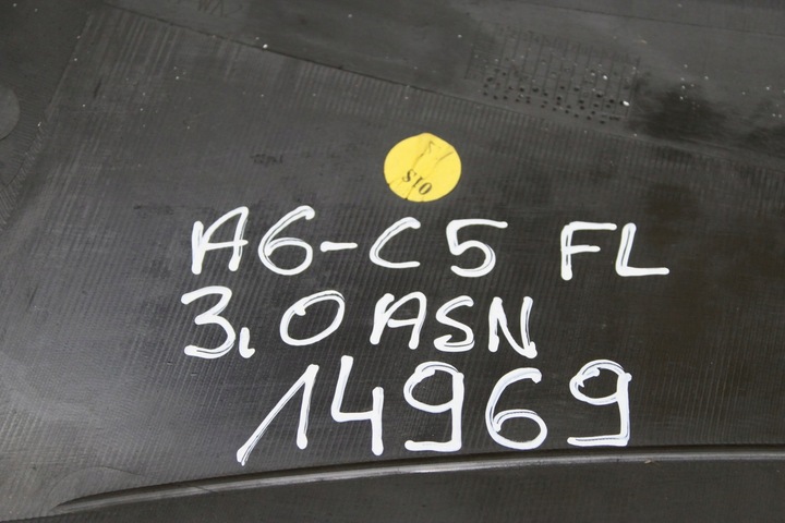 фото №8, Панель під лобовим склом audi a6 c5 4b1819417c