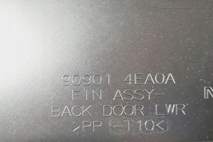 фото №7, Wykońzenie кришки багажника nissan qashqai ii j11, j11_ 909014ea0a 1.3l