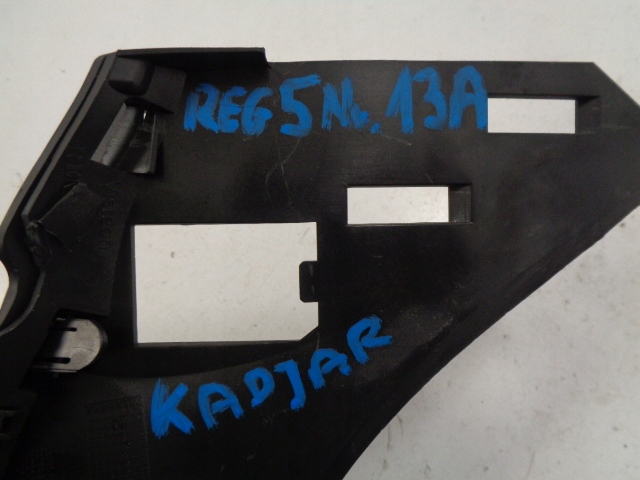 фото №10, Renault kadjar левая решётка консоли воздуховод