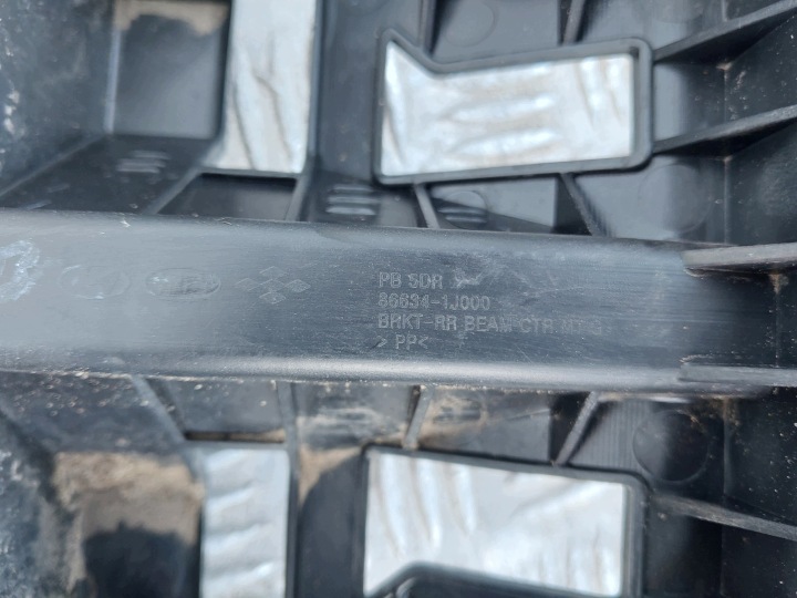 фото №9, Балка усилитель бампера зад 86630-1j000 hyundai i20 i