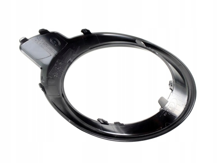 фото №5, Решётка рамка галоген левая peugeot partner iii рестайлинг 12-18