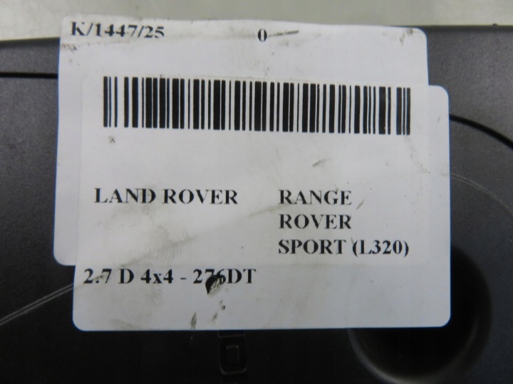 фото №7, Модуль блютуз land rover range rover sport l320 xvj500420
