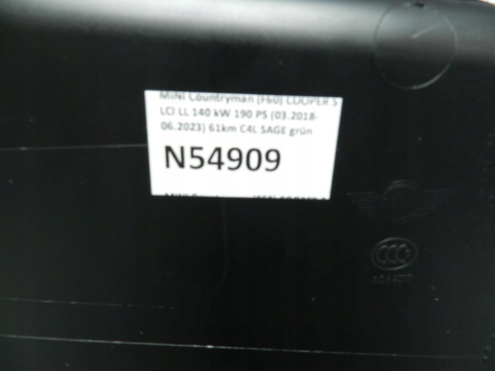 фото №7, Mini countryman f60 карта правая перед 16631410