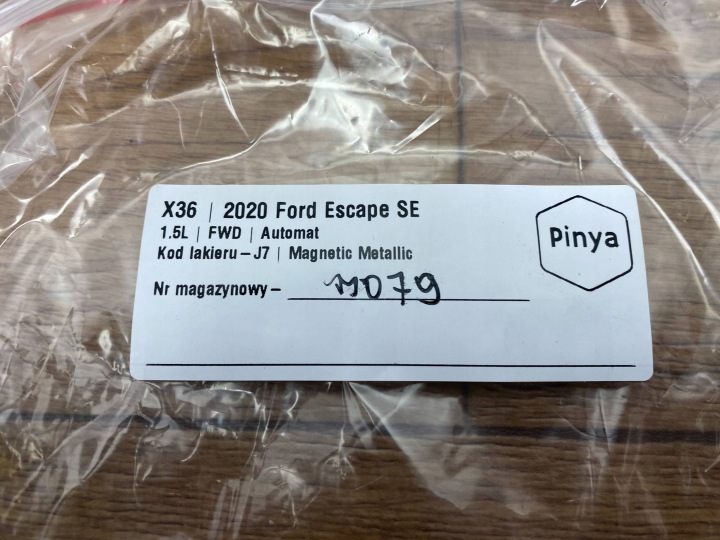 фото №9, Гнездо usb ford втулка стабилизатора iv kuga mk3 2020+