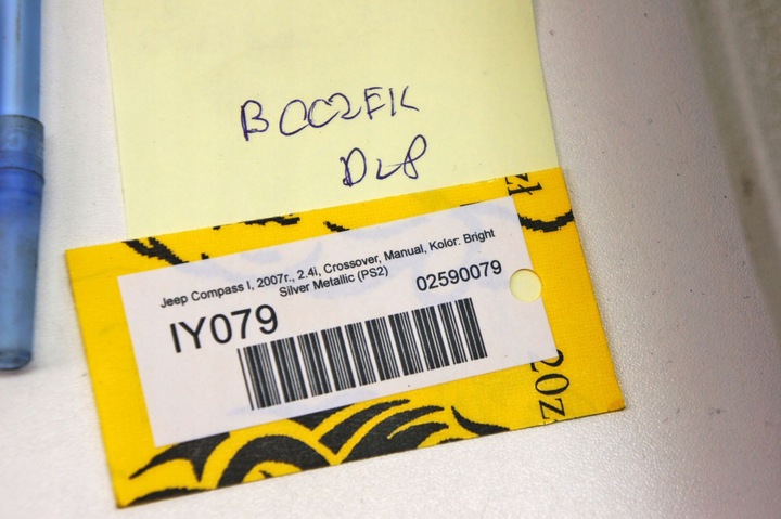 фото №7, Iy079 jeep compass i боковина дверь левый перед