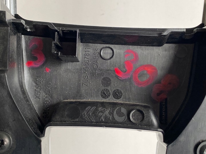 фото №12, Рамка туннеля peugeot оригинальный номер 98088086xu