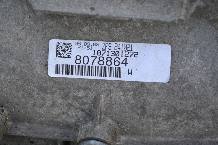 фото №6, Коробка передач bmw e90 e91 e84 7590123 комплектна x-drive з редуктор f/v