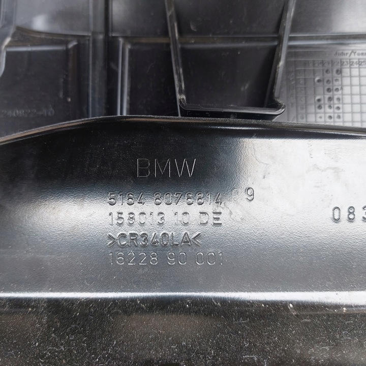 фото №11, Bmw m3 g80 m4 g82 усилитель лобовое pas балка перед