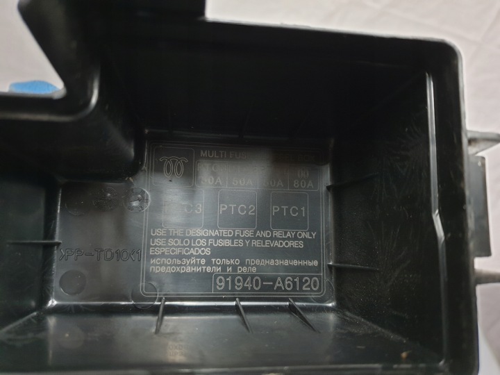фото №6, Hyundai i30 2 12- 1.6 crdi блок запобіжників