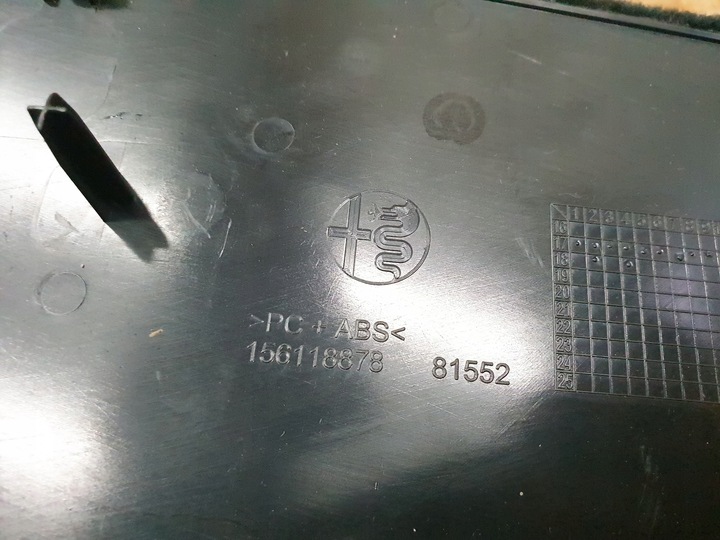 фото №6, Alfa romeo stelvio захист тунелю 156118878