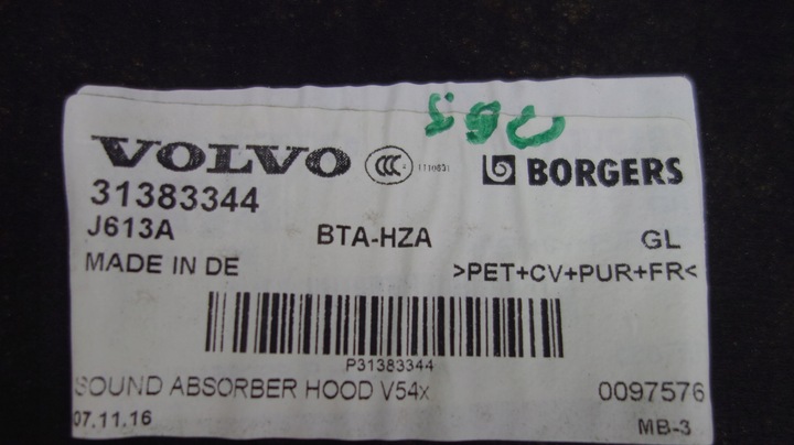 фото №13, Volvo s90 v90 шумоізоляція капота 31383344