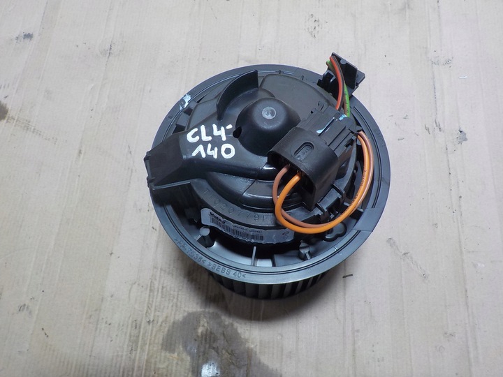 фото №1, Вентилятор воздуховод clio iv 16r. t1029527h