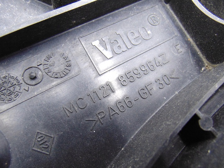 фото №9, Вентилятор радиаторов renault master 2.5 d 859964z