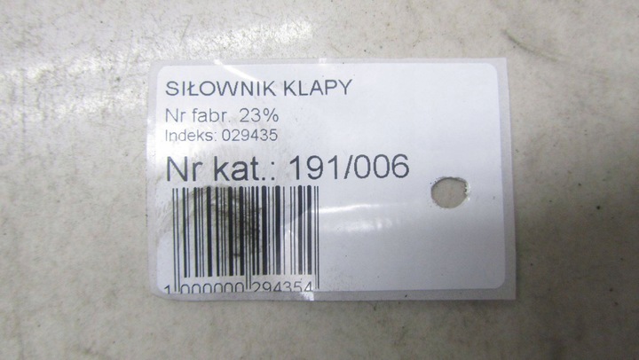 фото №7, Nissan x-trail t32 амортизатор крышки багажника kpl 905614cl0a