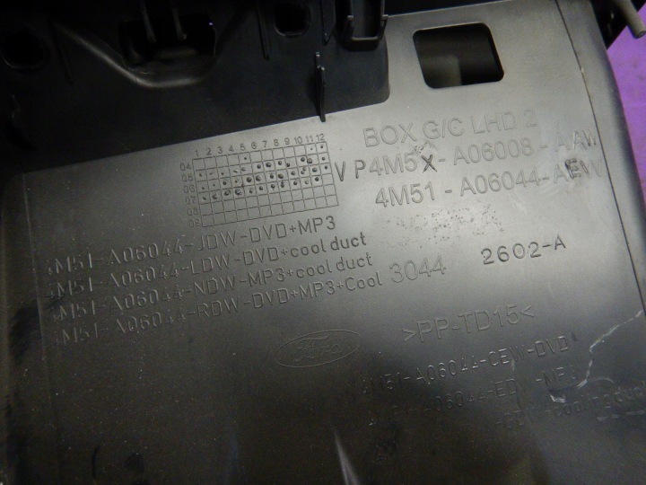 фото №5, Ford focus mk2 08-11 бардачок 4m51a06044aew