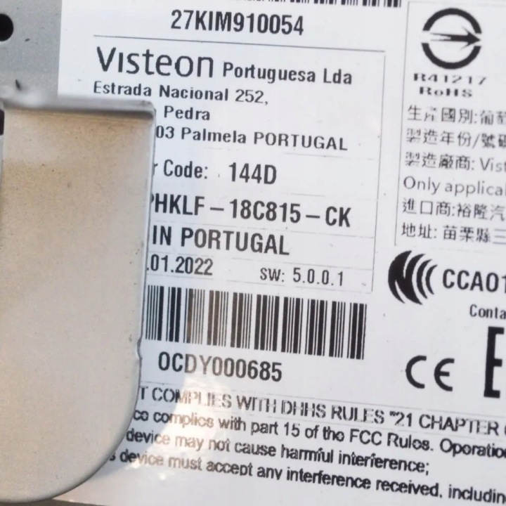 фото №7, Магнітола bez навігації nissan leaf ze1 281855sn0a 19950098 160kw 2022