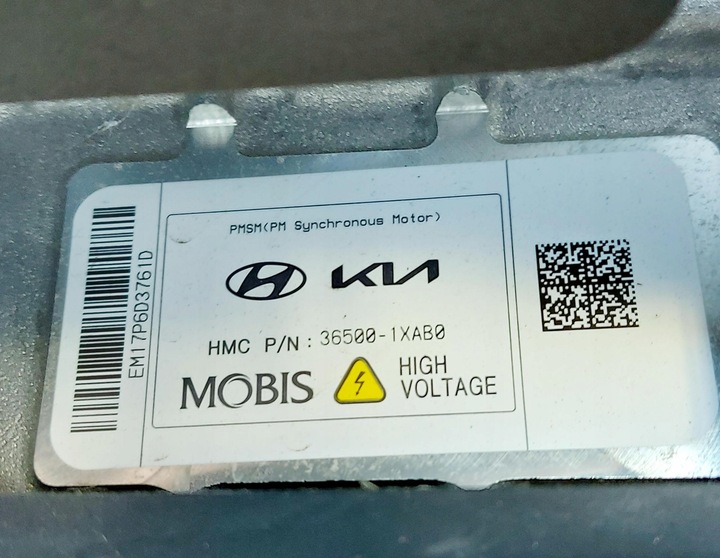 фото №15, Hyundai ioniq 5 23r. двигатель электрический инвертор зад 36500-1xab0