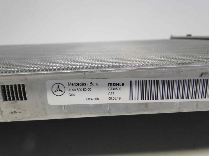 фото №7, Mercedes s класс 217 радиаторов воды amg