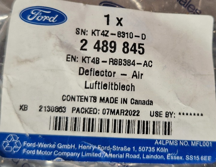 фото №2, Захист нижня бампера ford edge 2018-