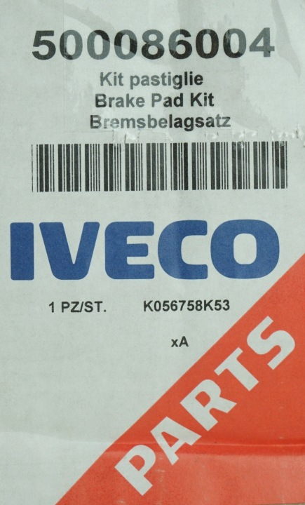 фото №7, Гальмівні колодки гальмівні iveco eurocargo i-iii 500086004