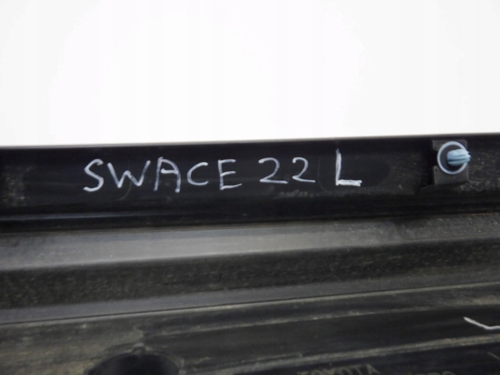 фото №10, Swace corolla e21 планка накладка порогова ліва