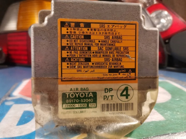 фото №4, Модуль подушек безопасности airbag yaris 8917052040 2310001830