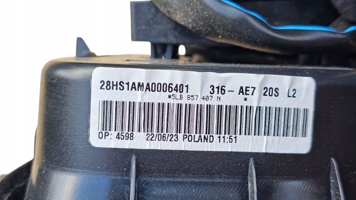фото №14, Дзеркало праве skoda enyaq iv 5lb857407n 5lb857408n оригінал