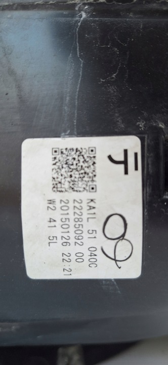 фото №11, Mazda cx5 cx-5 kd31-51040 лампа ліва ксенон