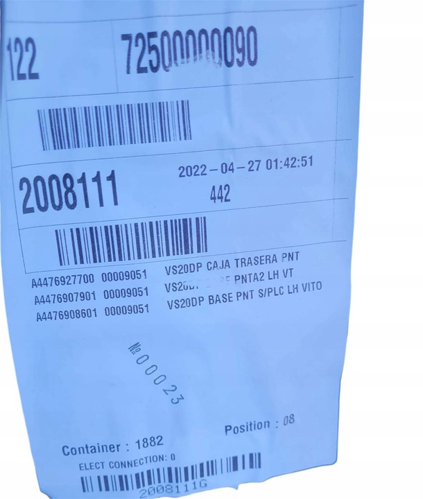 фото №7, Обивка левая зад mercedes vito w447 a4476927700