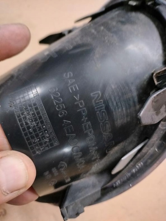 фото №4, Qashqai j11 13- решётка рамка галоген хром правая оригинал