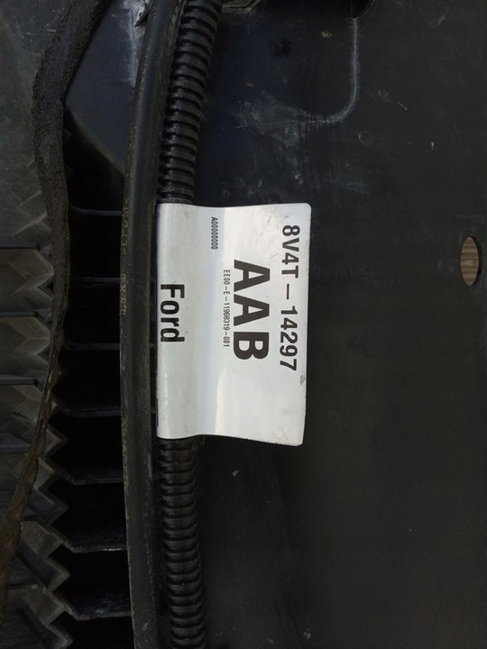 фото №6, Ford kuga mk1 2008-12r. - панель под лобовым стеклом