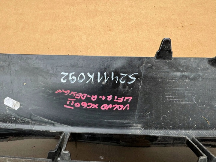 фото №12, Volvo xc60 xc-60 ii 2 рестайлінг 21- r-design решітка середня бампера передня