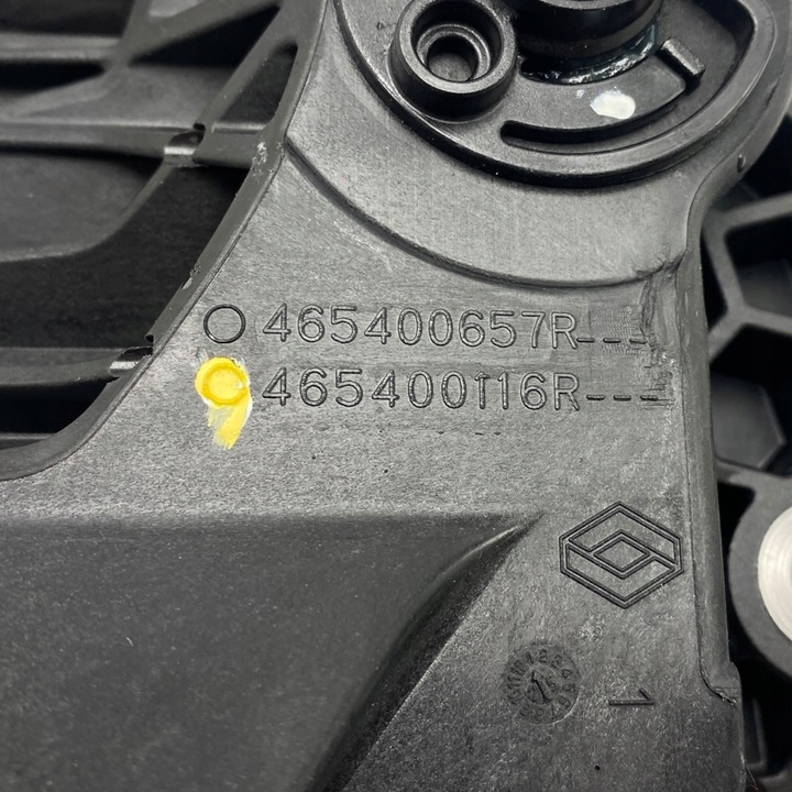 фото №11, Педаль сцепления dacia sandero iii logan iii jogger 465400116r