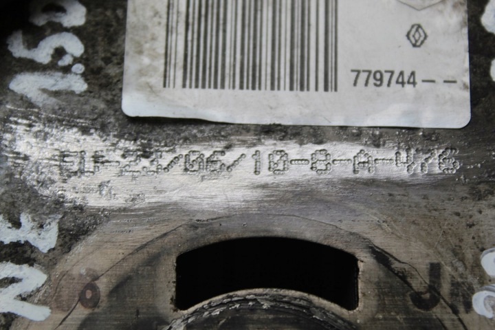 фото №7, Радіатор масла megane ii 1.5 dci 779744