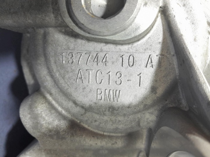 фото №7, Bmw x3 g01 lci 17- 3.0 d 340 km кпп редукционная 7889033