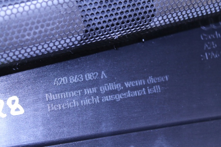 фото №6, Audi r8 420 06- защита крышка двигателя 420863082a