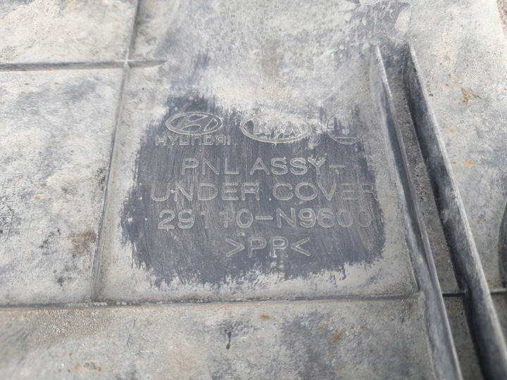 фото №13, Hyundai tucson iv 21- защита двигателя нижняя 29110-n9600 2.5b usa