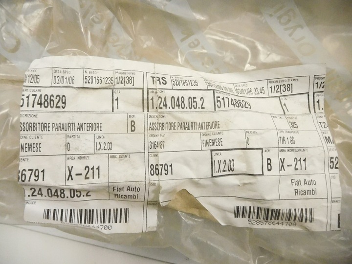 фото №8, Абсорбер бампера передньої fiat croma 51748629