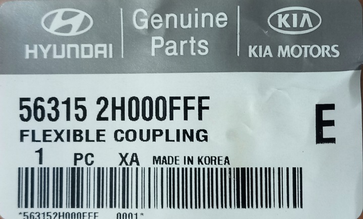 фото №12, Hyundai i30 07-12 кріплення колонки кермового набір ремонтний oem